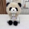 Parent-child Autumn and Winter Cute Plush Panda Hat Thick Warm Large Head Circumference Imitation Fox Fur Pullover Hat Earmuffs Hat