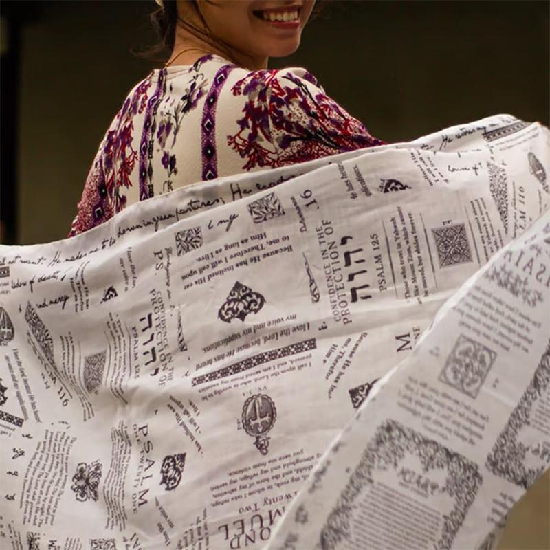 Handcrafted Christian Prayer Shawl, 180Cm/70.87In X 70Cm/27.56In Protection Bible Verse Scarf, Yeshua Scripture Wrap