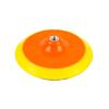 Not Easy To Burn For Car Waxing Backing Plate 7in Backing Plate Car Waxing Close Paste Easy To Install High Finish