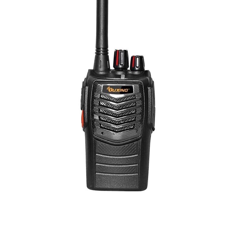 

OUXING Mag6600 Professional Walkie-Talkie (CN version)