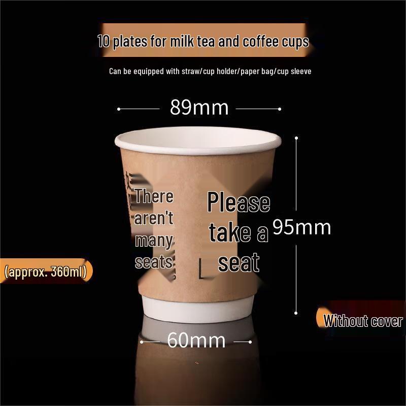 Xiaoyueya Disposable Double-Layer Coffee Paper Cups