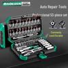 Baolian 53-Piece Car Repair Tool Kit