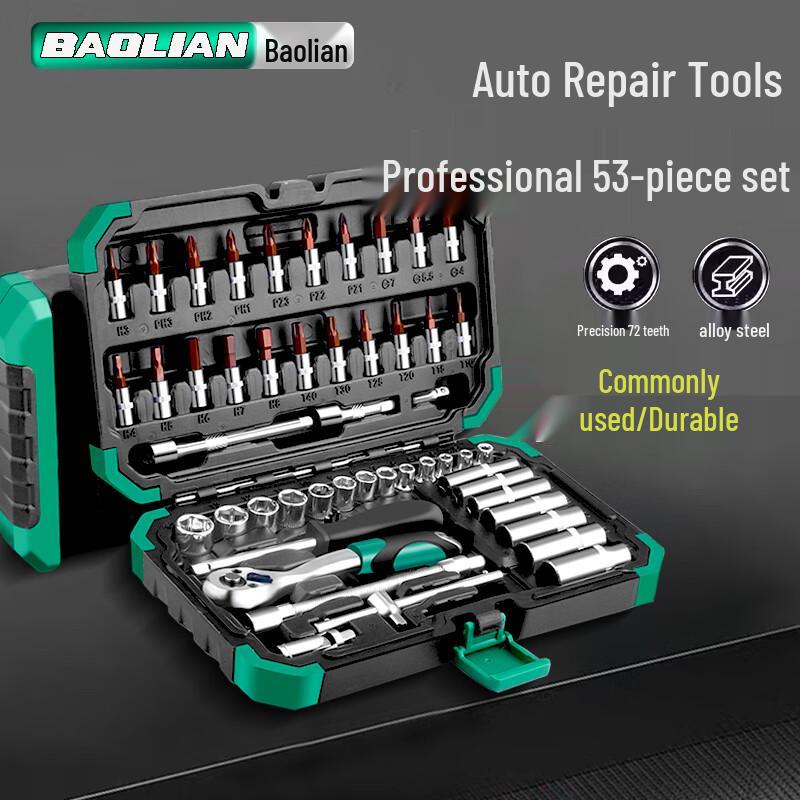 Baolian 53-Piece Car Repair Tool Kit