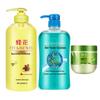 Fenghua Almond Anti-Dandruff & Nourishing Hair Care Set