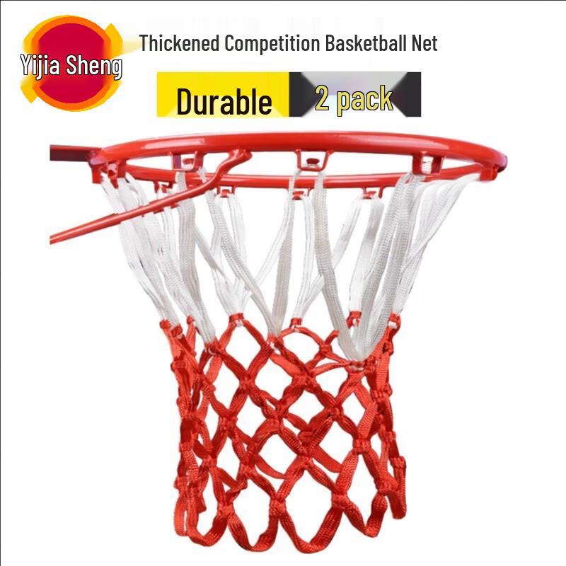 Basketball Net Set