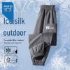 Jeanswest Boys' Summer Thin Quick-Dry Cargo Pants