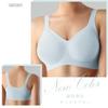 Shape Days Night Breastfeeding Bra Size Wireless Made In Bra, 24-Hour (Sax Blue, M), Seamless, Bust-Enhancing, Bra, Japan, Women's