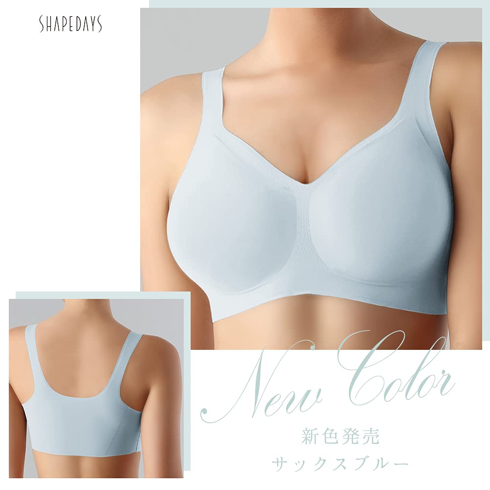 Shape Days Night Breastfeeding Bra Size Wireless Made In Bra, 24-Hour (Sax Blue, M), Seamless, Bust-Enhancing, Bra, Japan, Women's