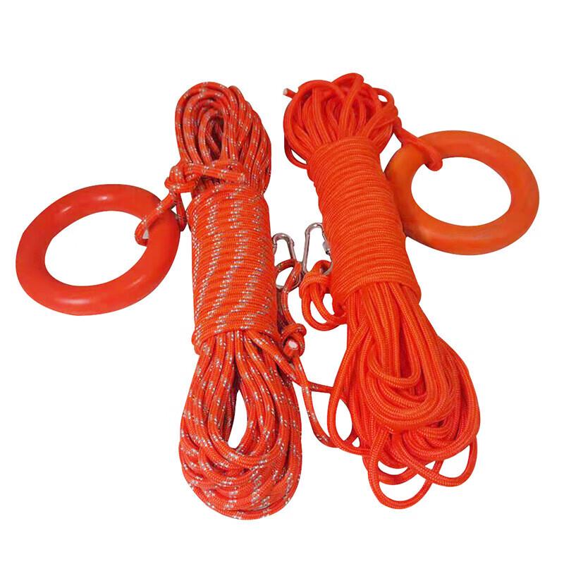 Emergency Water Safety Rescue Rope
