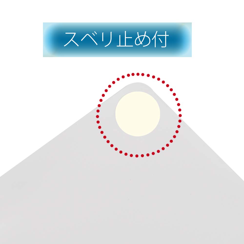 Kai House Select Baking 54 X Made In DL6297 Mat, 44cm, Japan,