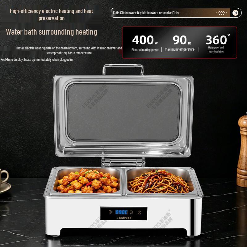 Fidis Digital Hydraulic Buffet Warmer
