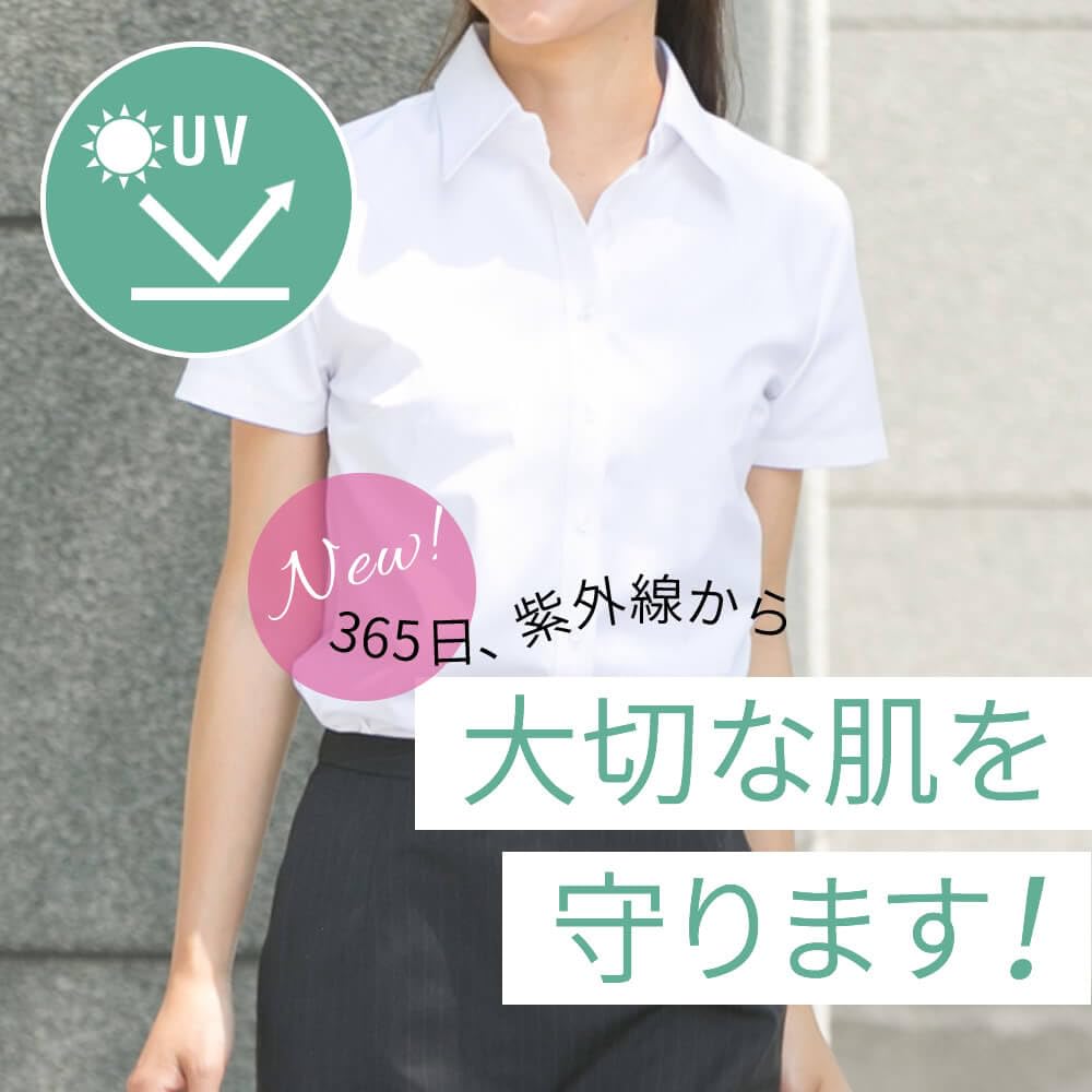 shirt for cool to the short sleeves white dobby pattern [Atelier Sanrokugo] Short-sleeved women, blouse, touch, sun-ls-bl-1887, -