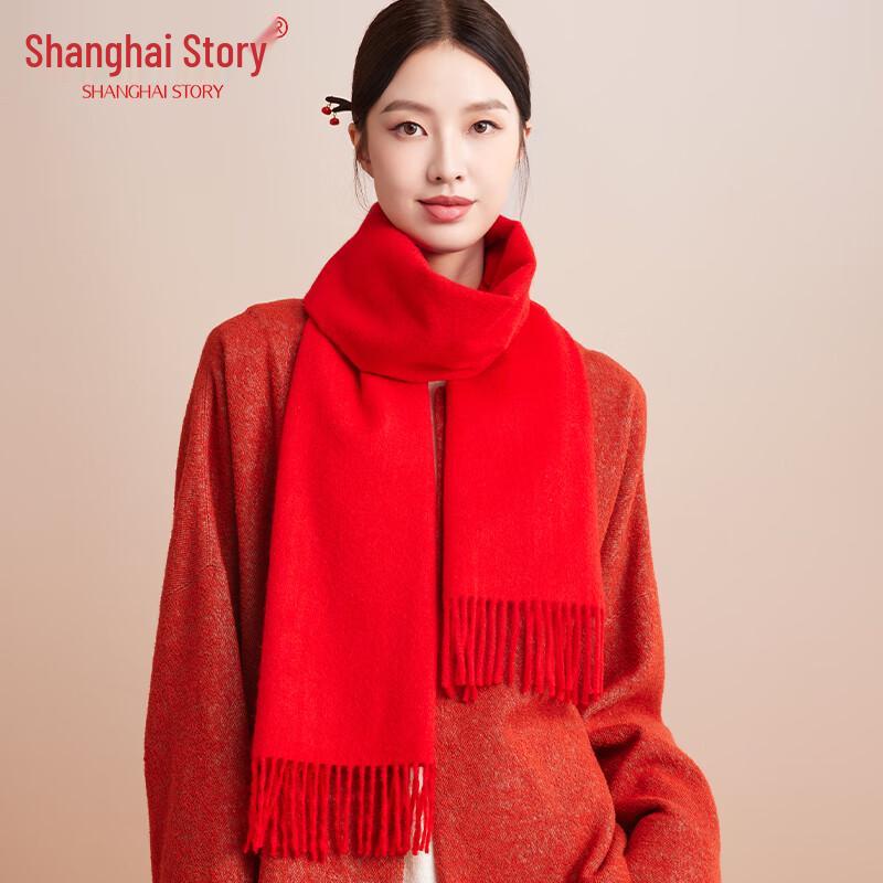 Shanghai Story 100% Wool Scarf and Gloves Gift Set