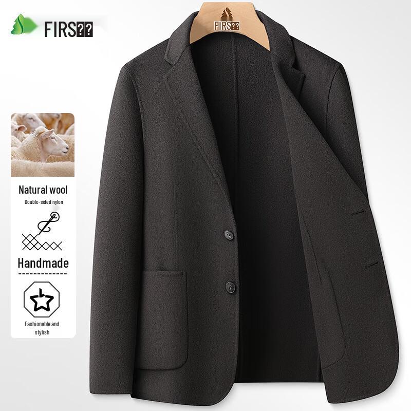 

Мужской двусторонний шерстяной пиджак Shanshan M