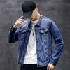 Wiosenna kurtka dżinsowa vintage dla mężczyzn, modny krój slim, wygładza sylwetkę, nowy styl, odzież codzienna