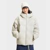 Li Ning CF Outdoor Series Solid Color Casual Loose Fit Hooded Short Zipper Down Jacket Unisex Outerwear White AYMV157-1