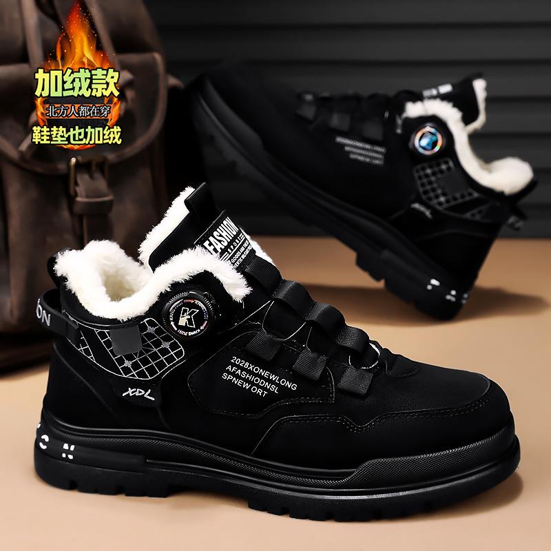 

Ботинки Martin мужские 2025 новые вращающиеся кнопки повседневные рабочие туфли зимние бархатные утолщенные теплые рабочие хлопковые туфли 44 чёрный