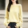 Women's Seamless Plush Knit Wool Sweater, Round Neck, Loose Fit, Long Sleeve - 2026 Autumn/Winter Collection