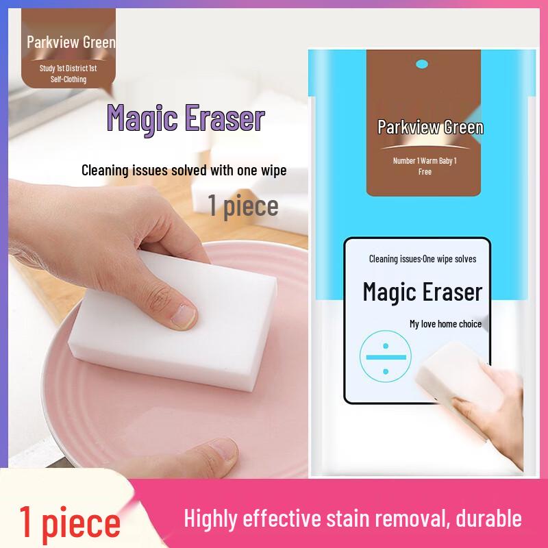 Magic Nano Cleaning Sponge Block