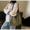 Large-capacity Tote Bag, Leisure Commuting Big Bag, Women's Summer New College Student Class Canvas Bag