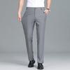 Yiliteng Men's Business Casual Straight-Leg Trousers
