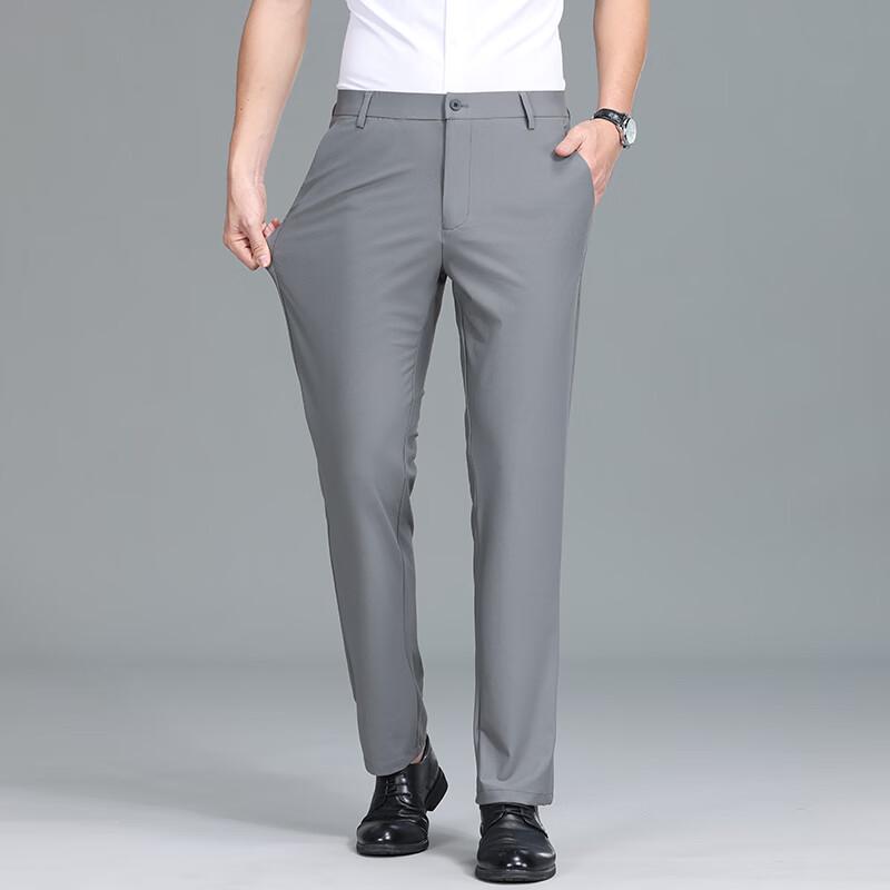 Yiliteng Men's Business Casual Straight-Leg Trousers