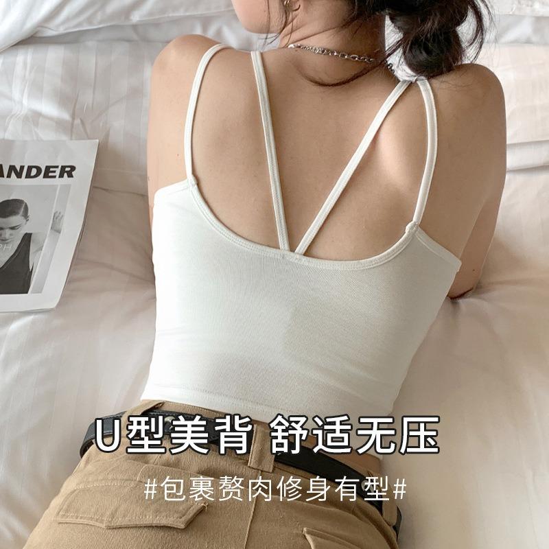 White Sling Vest Women's Summer Outer Wear with Chest Pad, Beautiful Back Tube Top Integrated with Bottom Top