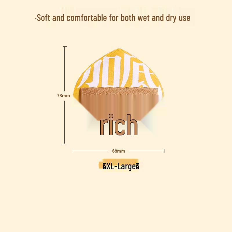 

Спонж для макияжа Marshmallow Черный Ананас: Не сушит, кушон, двойного применения для сухого и влажного нанесения.