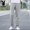 PLAYBOY Men's Loose Straight Fit Casual Pants
