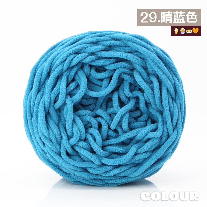 Round Strand Hollow Cotton Thread 2Mm Medium Coarse Cotton And Linen Hand-Woven Diy Crocheted Hat Thread Bag Material Hollow Yarn