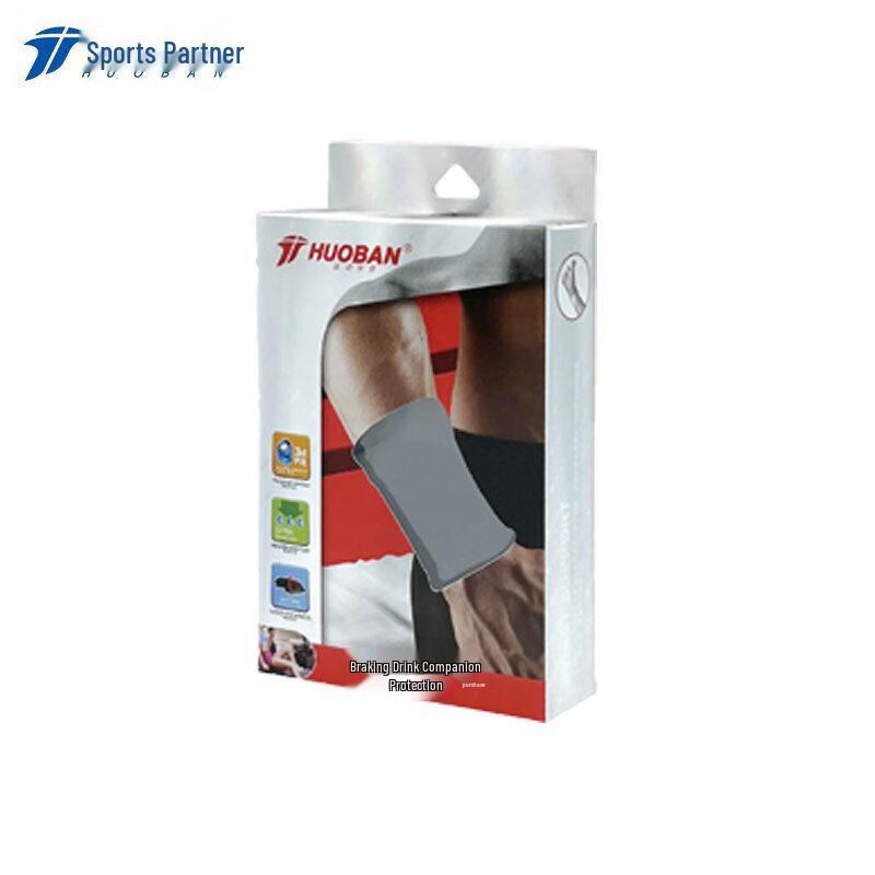 Motion Partner Black Nylon Breathable Sports Protective Gear