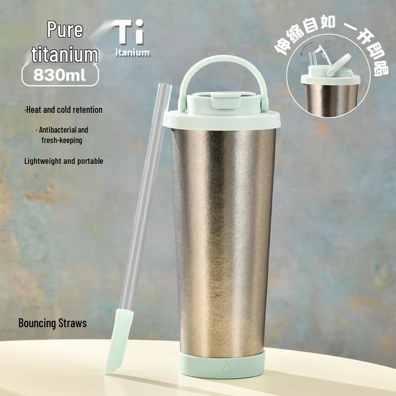 HVT-049D 830ml Pure Titanium Insulated Bottle
