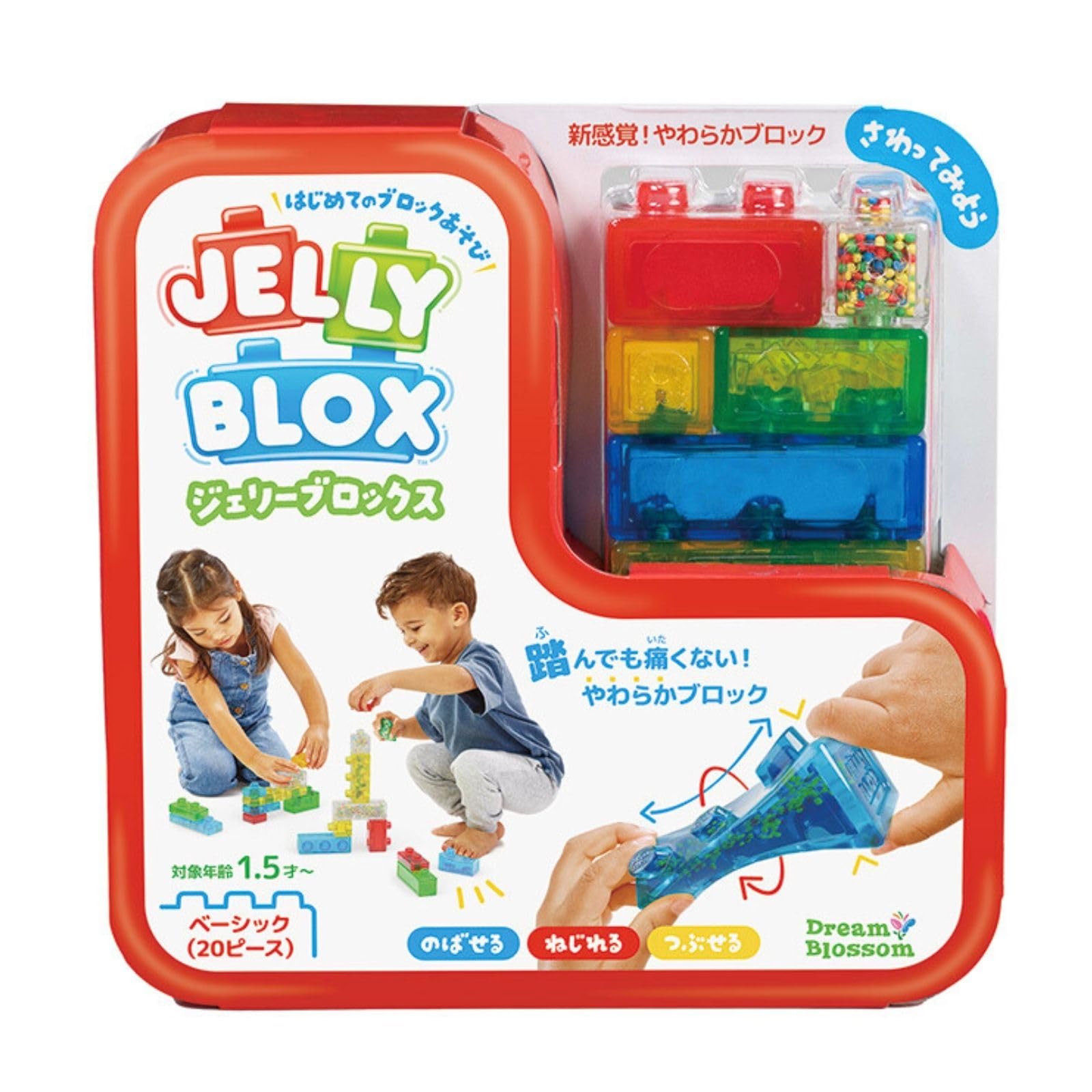 

Jelly Blox Basic Новый Мягкий Первый Блок Развивающий Аутентичный Набор из 20 Деталей, Опыт! Блоки, Играть, Игрушка, 931692,