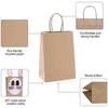 20 Pcs Brown  Paper Gift Bags 21*11*27CM, Paper Bags with Handles