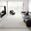 Nordic Geometric Style Carpet Light Luxury High-End Feel Living Room Sofa Mat Bedroom Anti-Slip Foot Mat Home Decoration