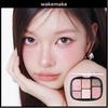 WAKEMAKE Soft Sheer Multi Palette 13COLOR