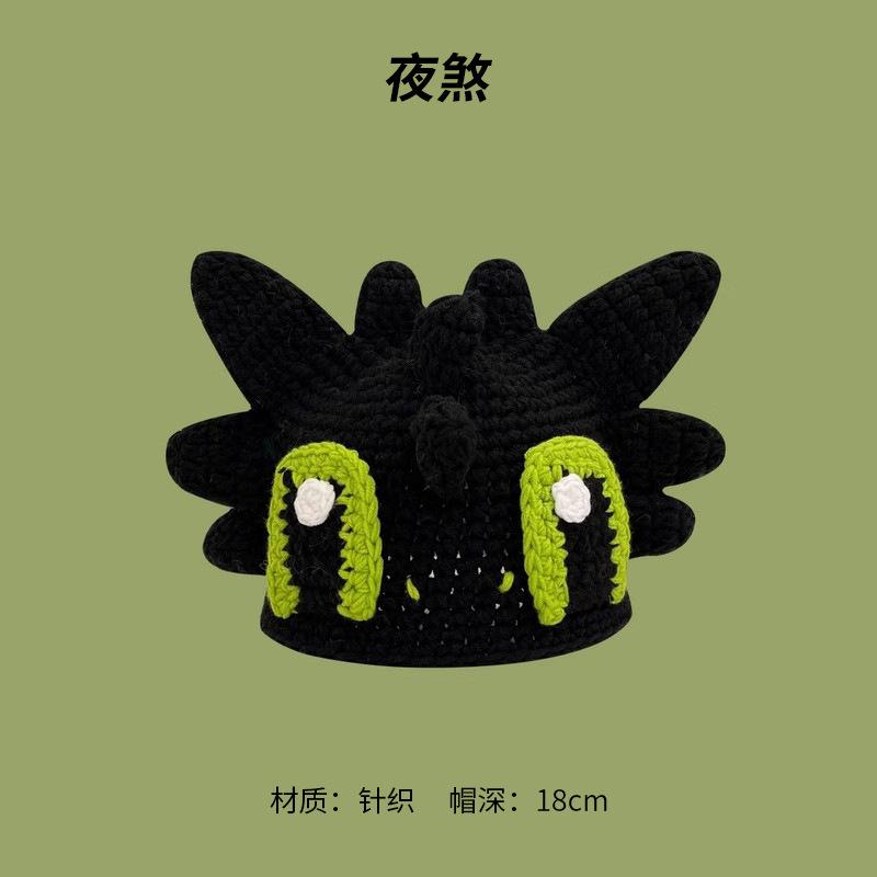 Cute funny handmade hat female autumn and winter cartoon monster Shrek wool hat personalized versatile knitted pullover