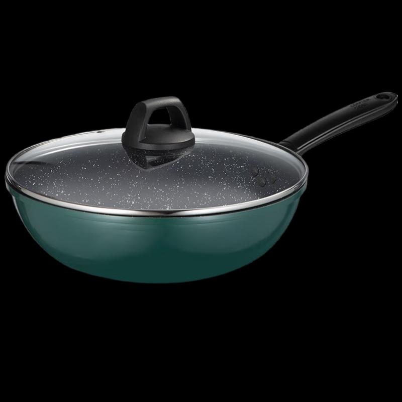 Chui Da Huang Cui Fu Series Non-Stick Wok