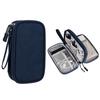 Multi-function Double Layer Storage Packet Suitable for Headphone/ Hard Disk/power Bank/Data Cable and Other Accessories
