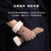 Womens Winter Warm Fleece Lined Touchscreen Gloves Windproof Water Resistant Outdoor Driving Cycling