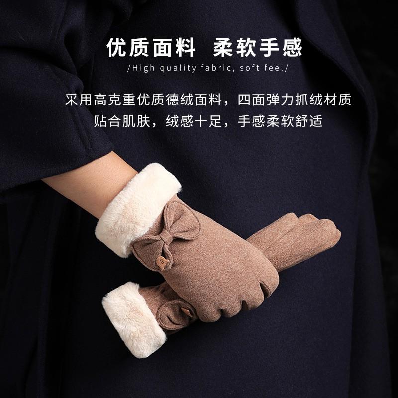 Womens Winter Warm Fleece Lined Touchscreen Gloves Windproof Water Resistant Outdoor Driving Cycling