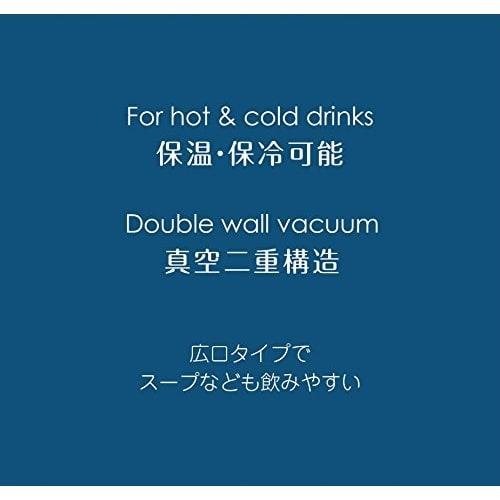 Captain Stag (CAPTAIN STAG) Double Stainless Steel Vacuum Insulated Mug, 350ml, Blue, Monte UE-3433