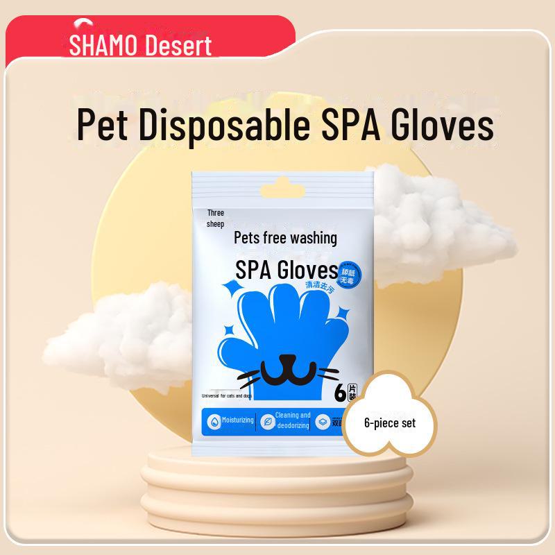 

Уход и забота о домашних животных: Одноразовые перчатки и влажные салфетки, дезодорант для кошек и собак