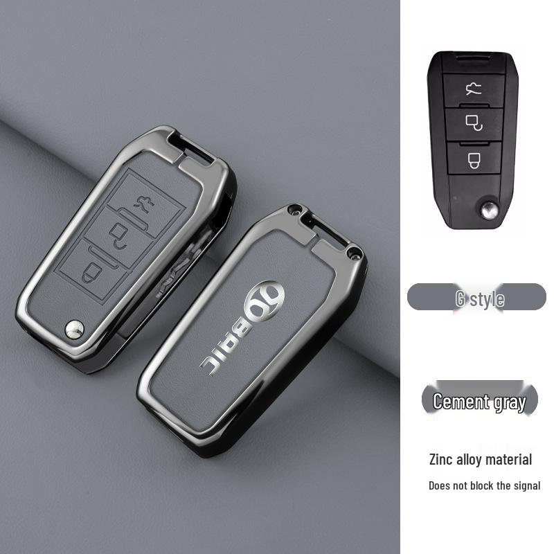 BAIC New Energy Lite R300 Electric Car Folding Key Cover for 15 Models X65 X55