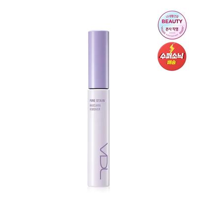 Pure Stain Mascara Remover 8g