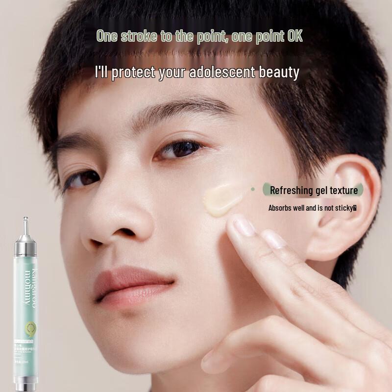 Kangaroo Mommy Youth Acne Repair Serum