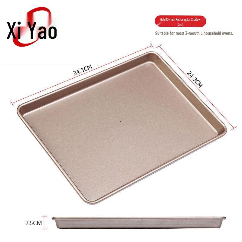 Xiyao Non-stick Carbon Steel Baking Pan