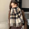 Winter Neu Retro Karierter Schal Verdickt Warm Langer Schal Doppelseitiger Schal