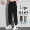 EASTERN CAMEL Men's Casual Outdoor Performance Pants