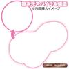 Public Desire Toys Heart Zori Zori High Stimulation Zorihida Vacuum Onahole Onahole Onaho Onahole 2023 Hot Spring Desire Series